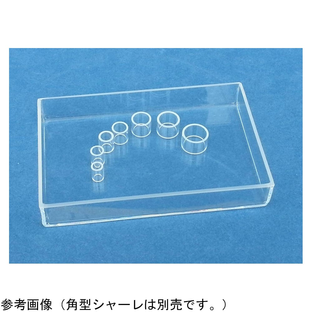 Cloning ring, phi 5 mm, 20 pcs and others Others 【AXEL GLOBAL】ASONE