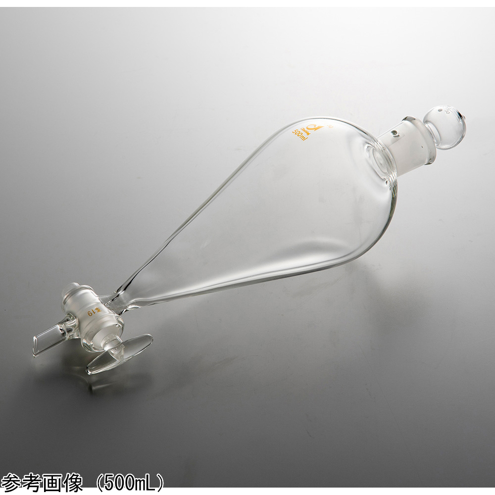 4-4590-05 スキーブ形分液ロート（短足タイプ）ガラスコック 500mL 0532-05-10