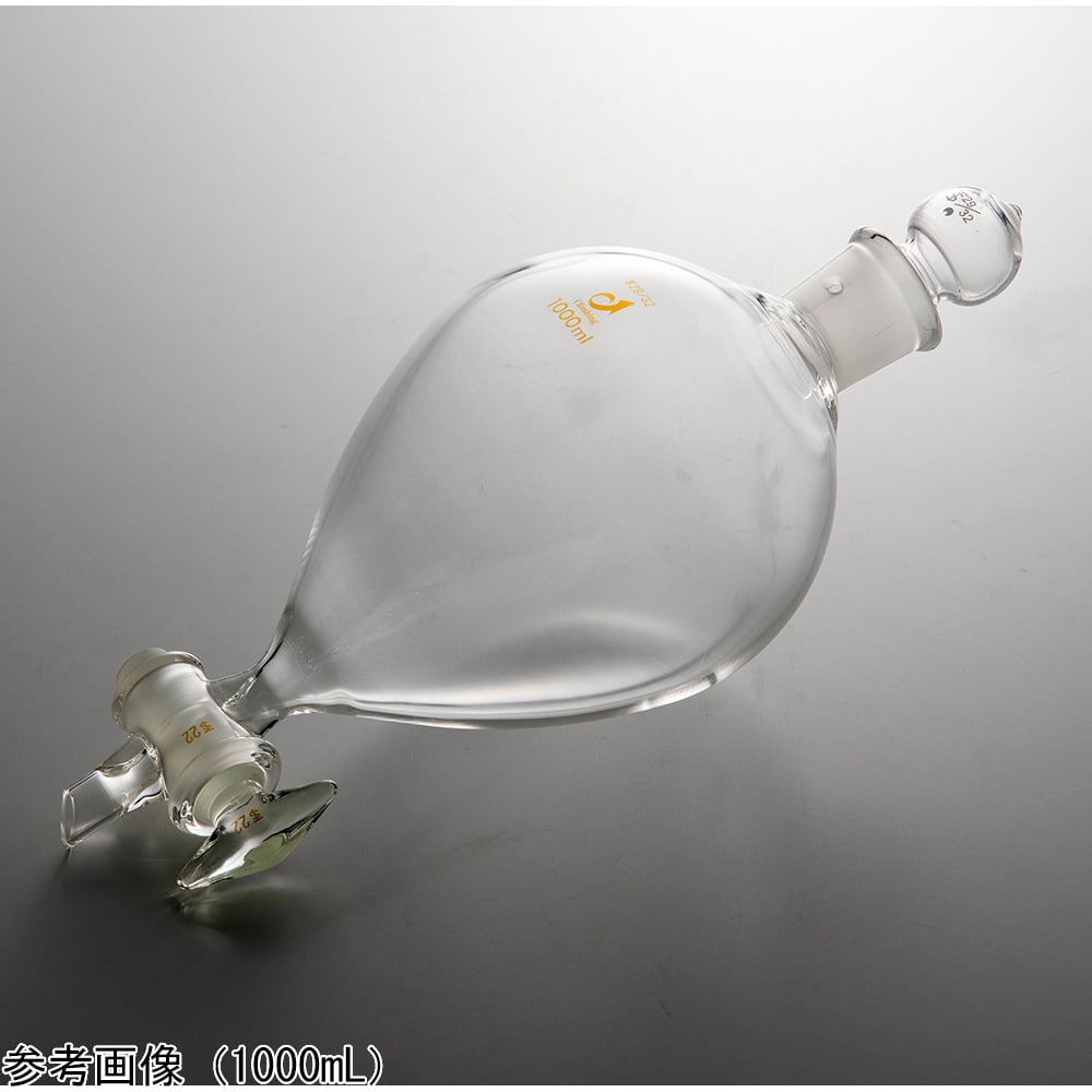 4-4592-07 丸型分液ロート（短足タイプ）ガラスコック 2000mL 0530-07-10