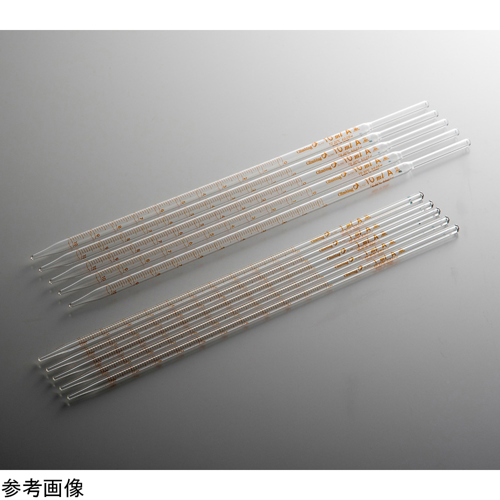 4-4596-07 グリーン中間メスピペット 3mL 2053-07-10