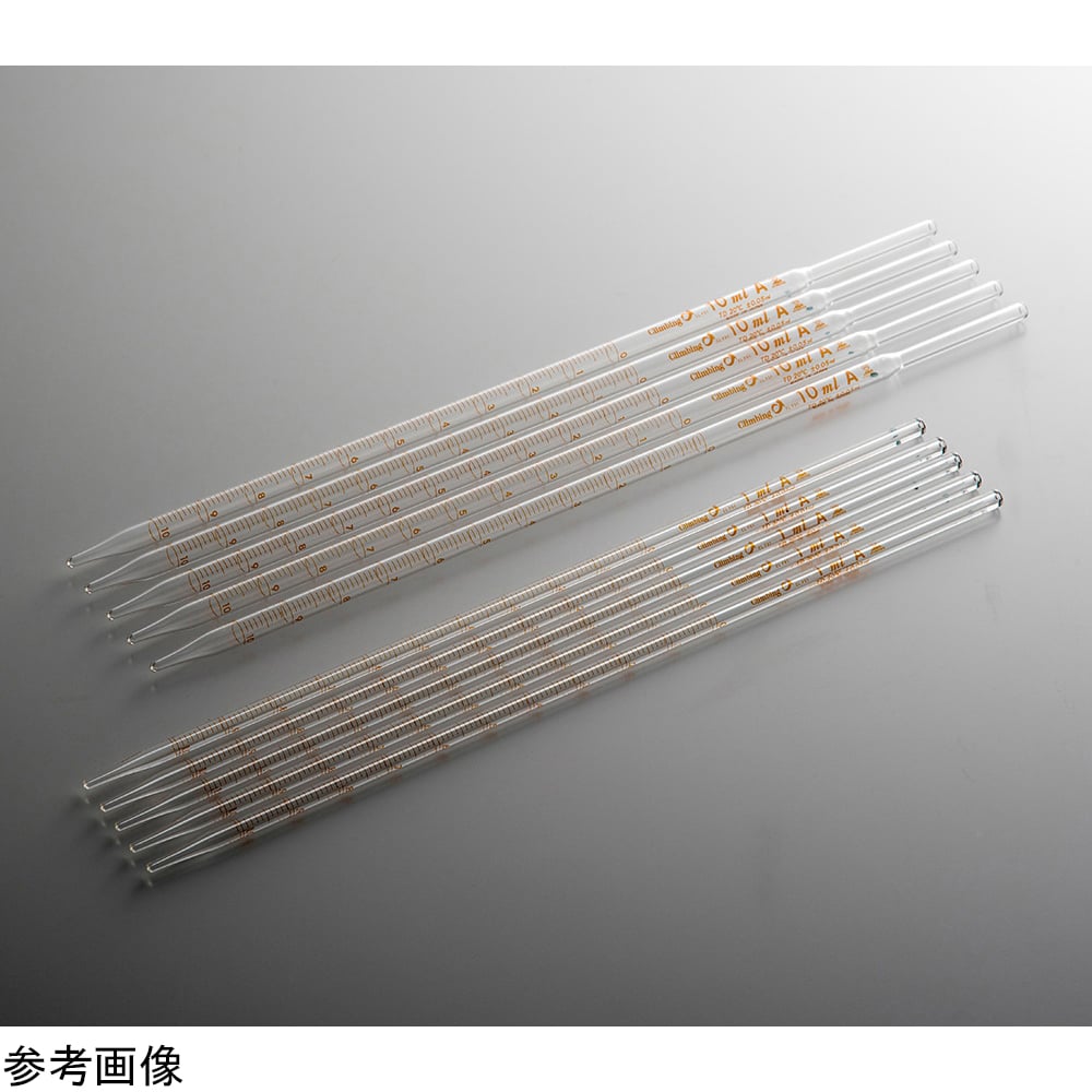 4-4596-12 グリーン中間メスピペット 50mL 2053-12-10