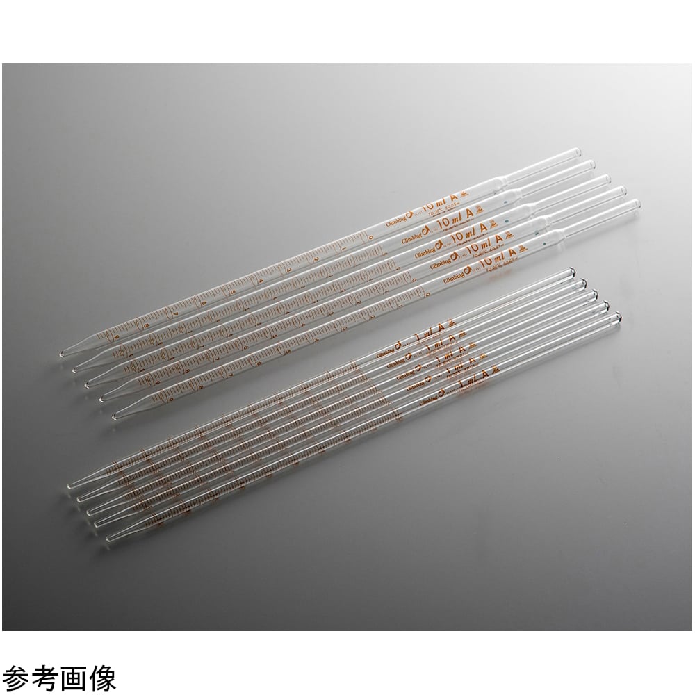 4-4597-05 グリーン先端メスピペット 1mL 2058-05-10