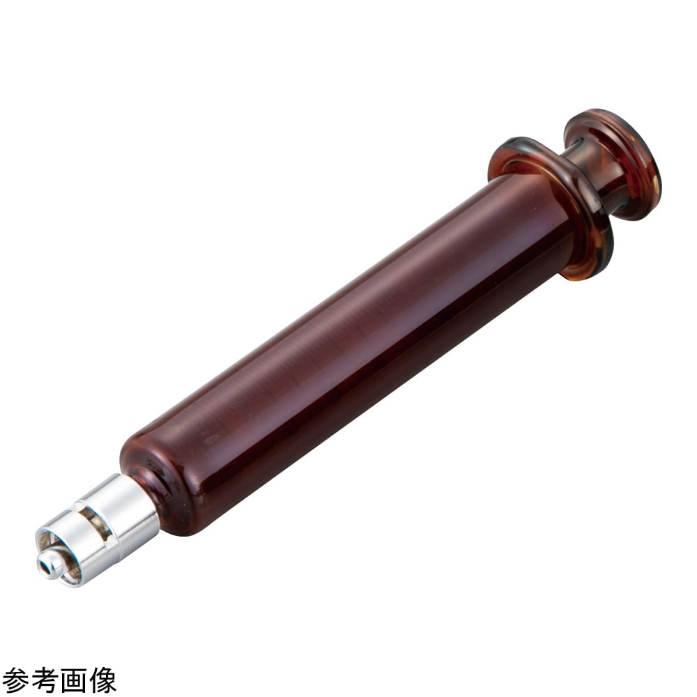 4-4608-05 褐色硝子注射筒 3mL（中口） 900009