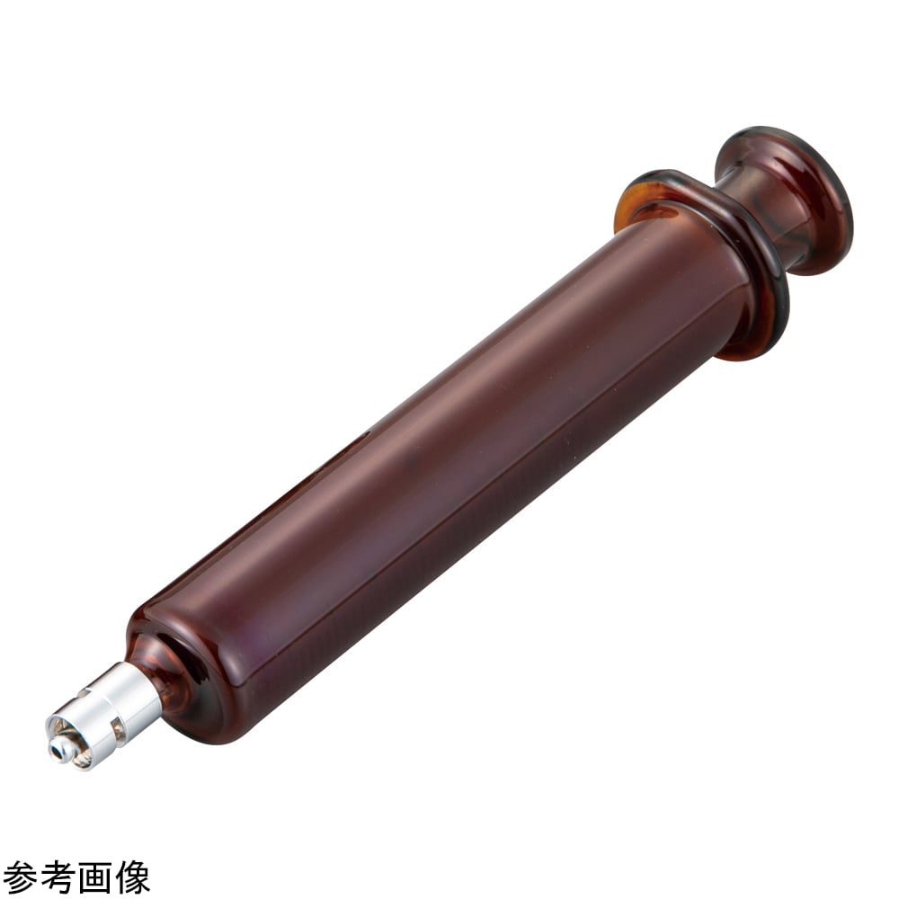 4-4608-08 褐色硝子注射筒 20mL（横口） 900015
