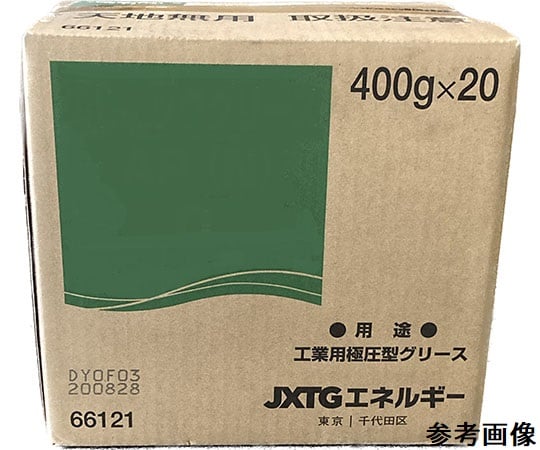 現在受注を停止している商品です］4-4648-01 マルティノックグリースNo