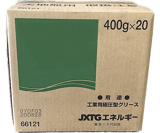 現在受注を停止している商品です］4-4649-01 ウレア系極圧グリース