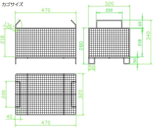 アズワン4-465-02　大型二周波超音波洗浄器（分離型） LSC-63D