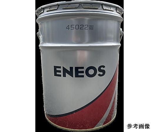 現在受注を停止している商品です］4-4661-01 圧縮機用オイル フェア