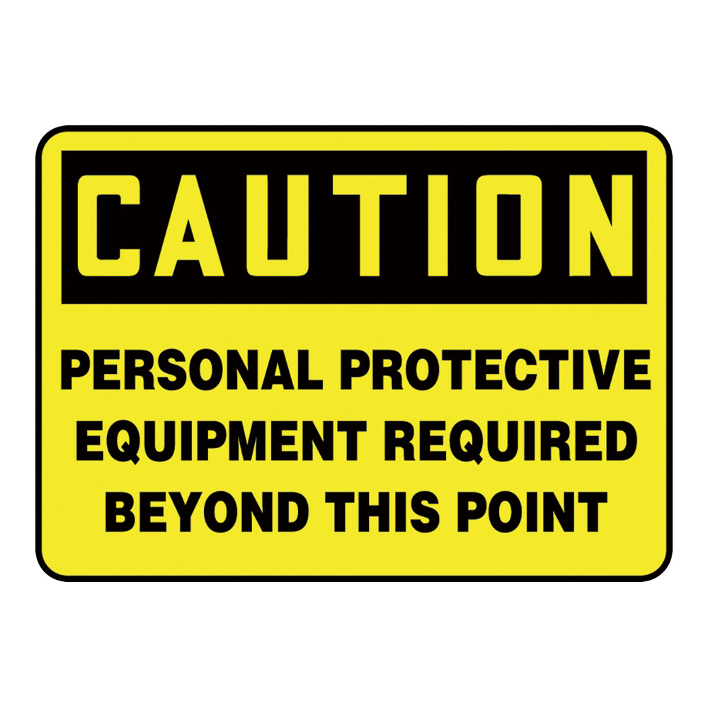 4-4747-08 警告・注意喚起ラベル（英字）Personal Protective Equipment Required Beyond This Point MPPE796VS