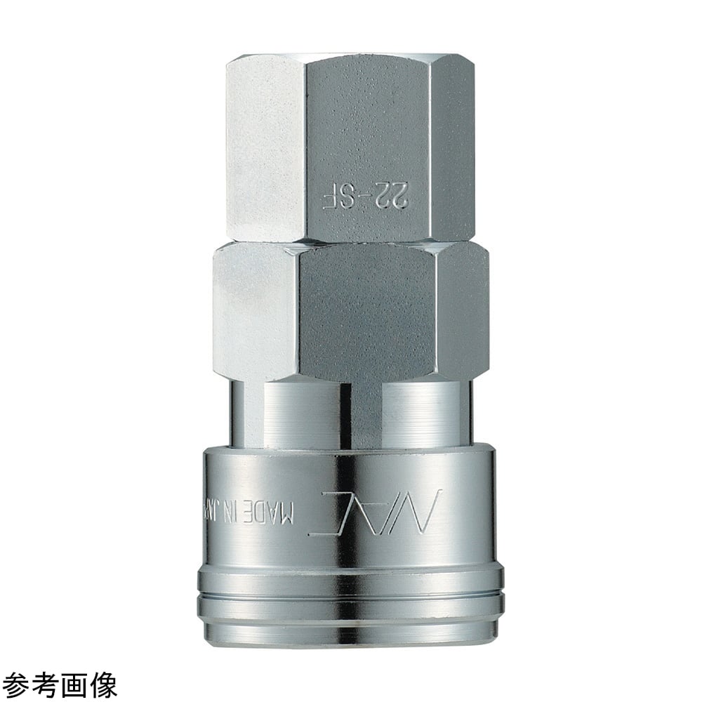 4-4789-03 クイックカップリング（鋼鉄・ソケット）メネジ型 Rc1/2 CAL24SF