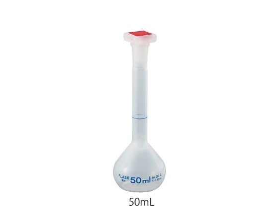 ［取扱停止］PPメスフラスコ（プラグ栓付）　50mL PVFP50as1-4-479-03