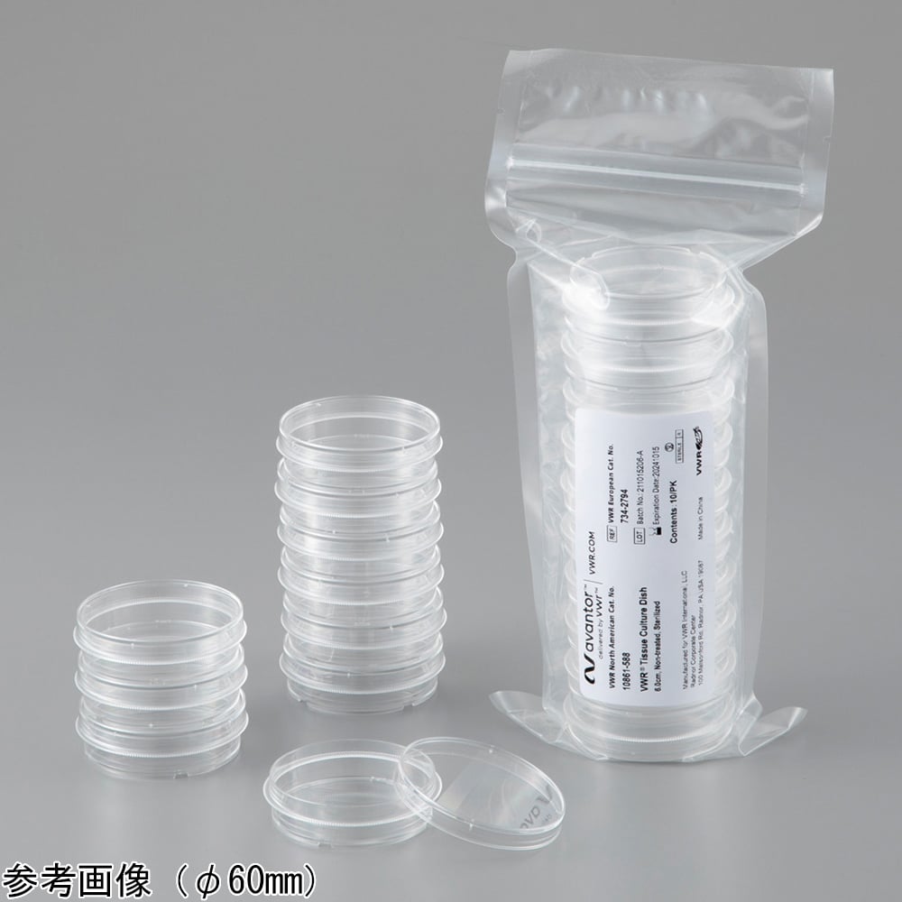 4-4804-01 細胞培養ディッシュ（表面無処理）φ35mm 10枚/袋×96袋入 