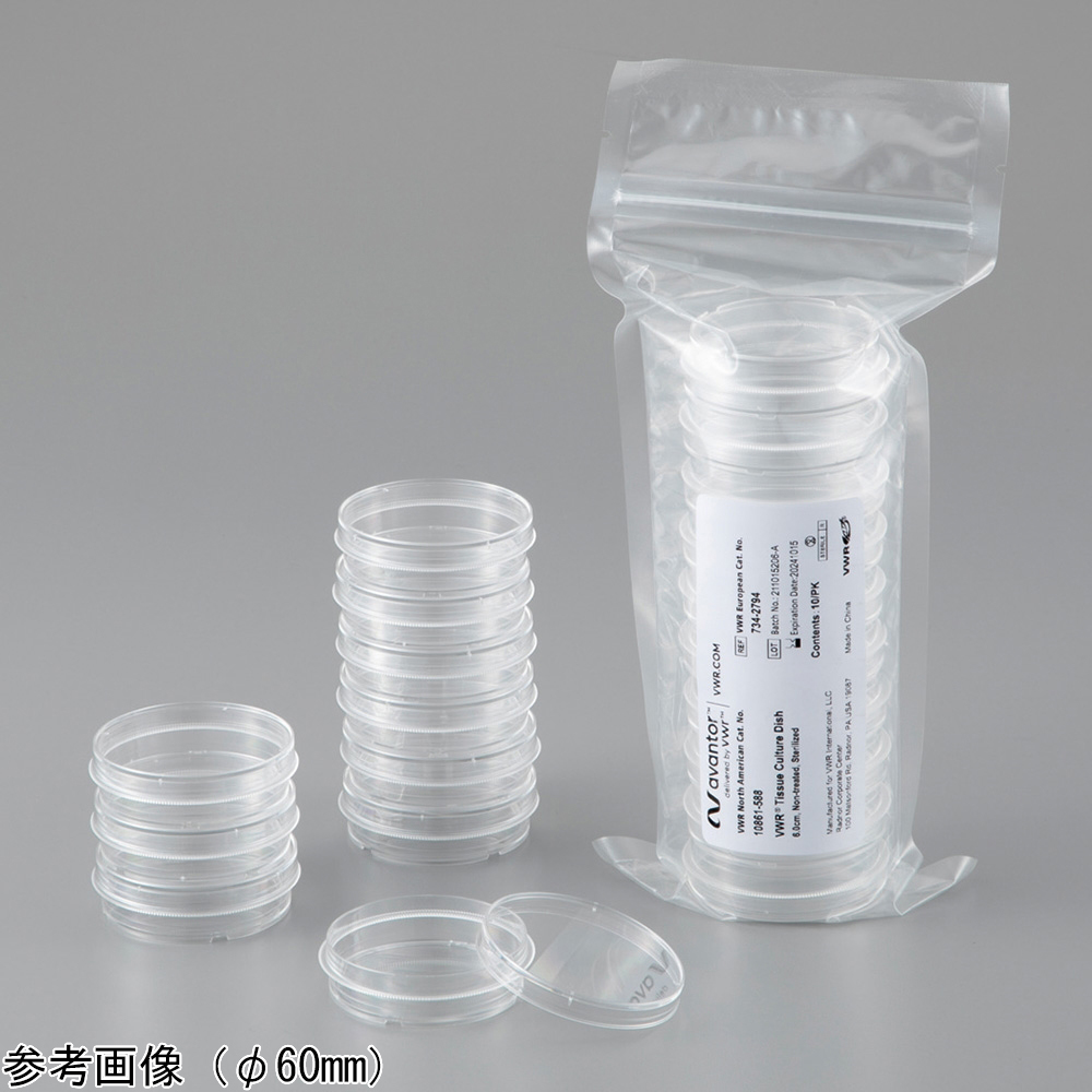 4-4804-04 細胞培養ディッシュ（表面無処理）φ150mm 1枚/袋×120袋入 10861-596
