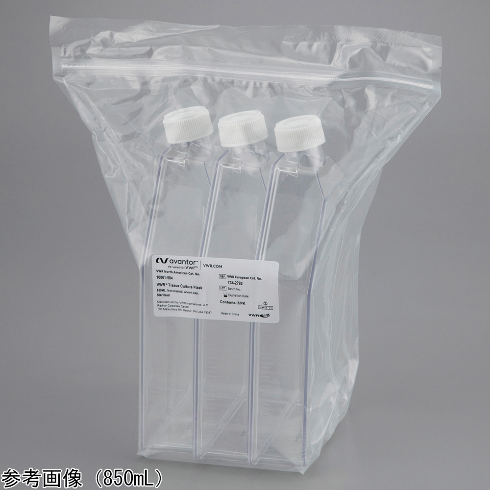4-4805-03 細胞培養フラスコ（表面無処理）ベント仕様 600mL 5個/袋×8袋入 10861-580
