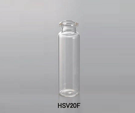 アズワン4-481-02ヘッドスペースバイアルＨＳＶ２０Ｆ【1袋(100本入)】(as1-4-481-02)