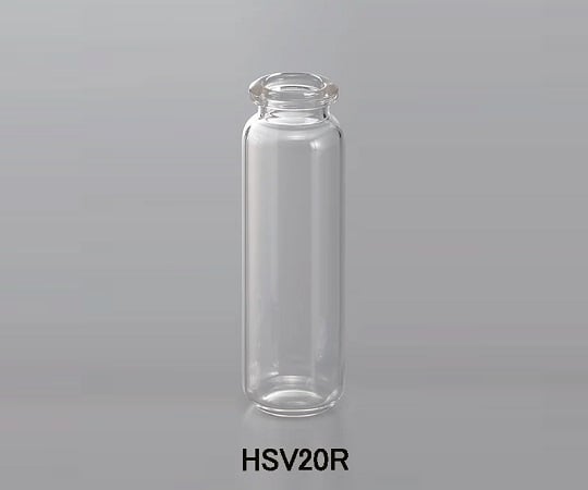 アズワン4-481-03ヘッドスペースバイアルＨＳＶ２０Ｒ【1袋(100本入)】(as1-4-481-03)