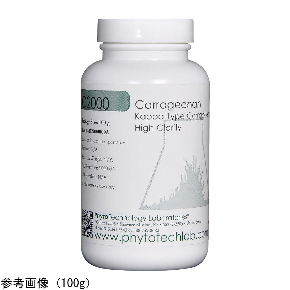 4-4842-01 カラギーナン（ゲル化剤）10g C2000-10G