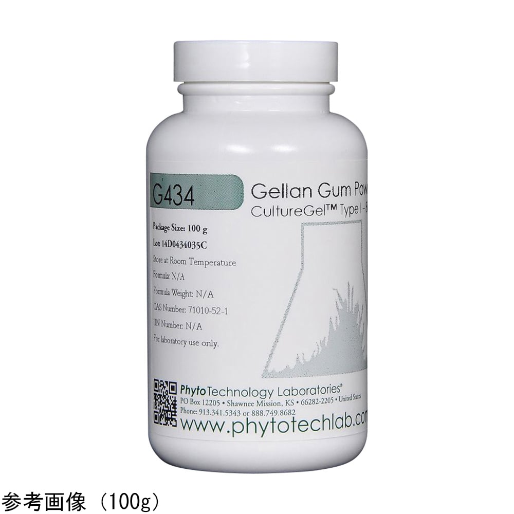 4-4843-01 ゲランガム（植物組織培養用・ゲル化剤）2g G434-2G