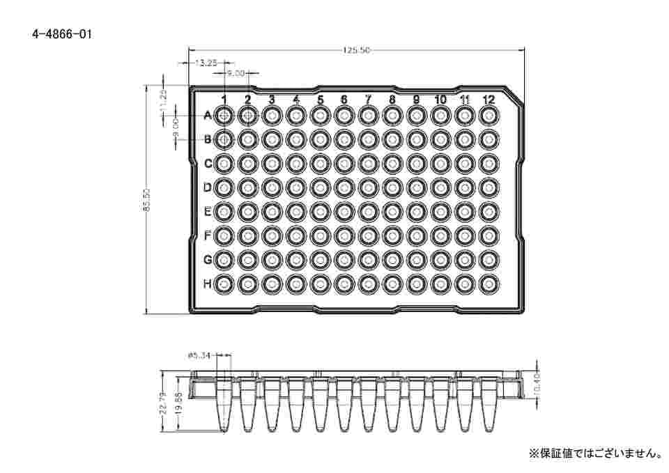 図面・資料②