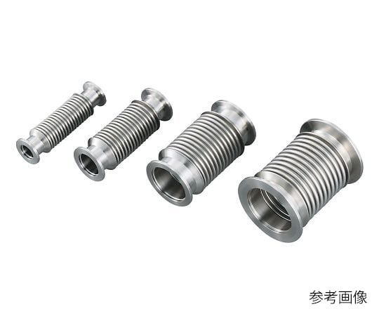 アズワン4-488-02フレキシブルベローズFB25【1個】(as1-4-488-02)