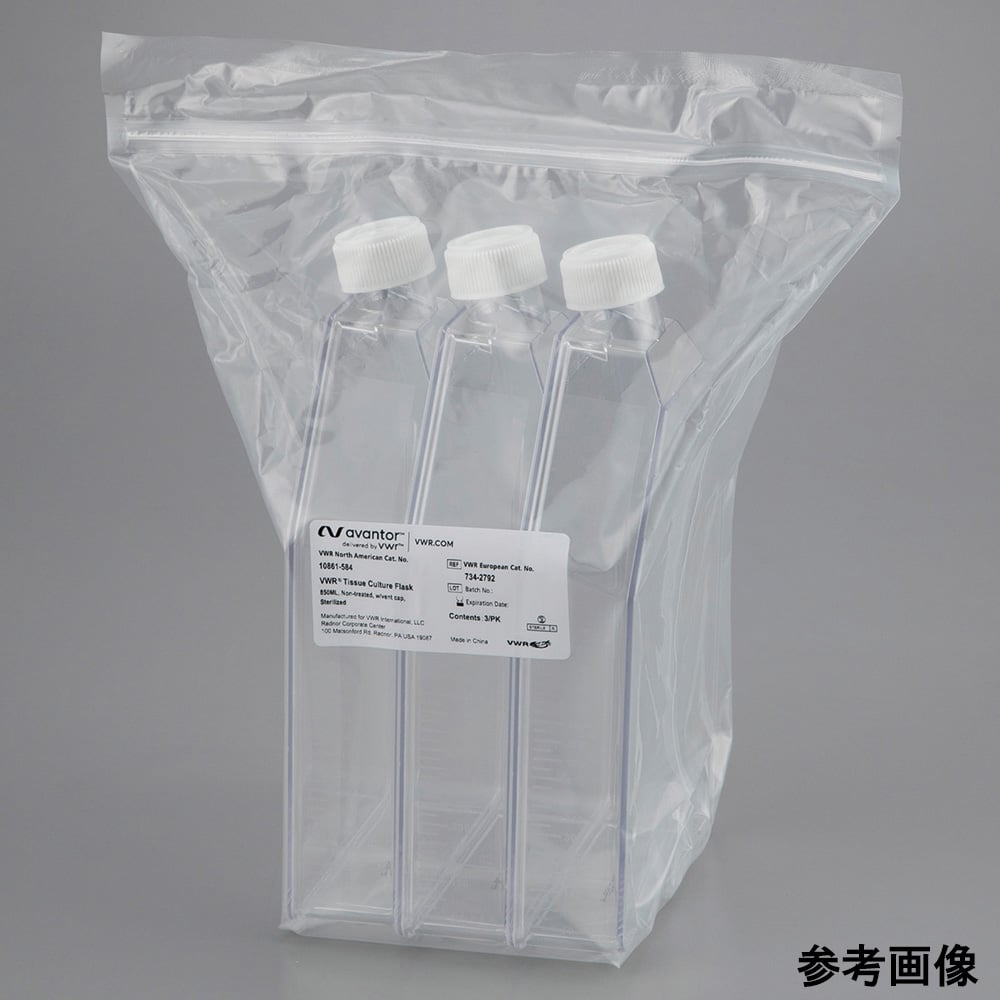 4-4911-01 細胞培養フラスコ（表面無処理）プラグ仕様 50mL 10個/袋×20