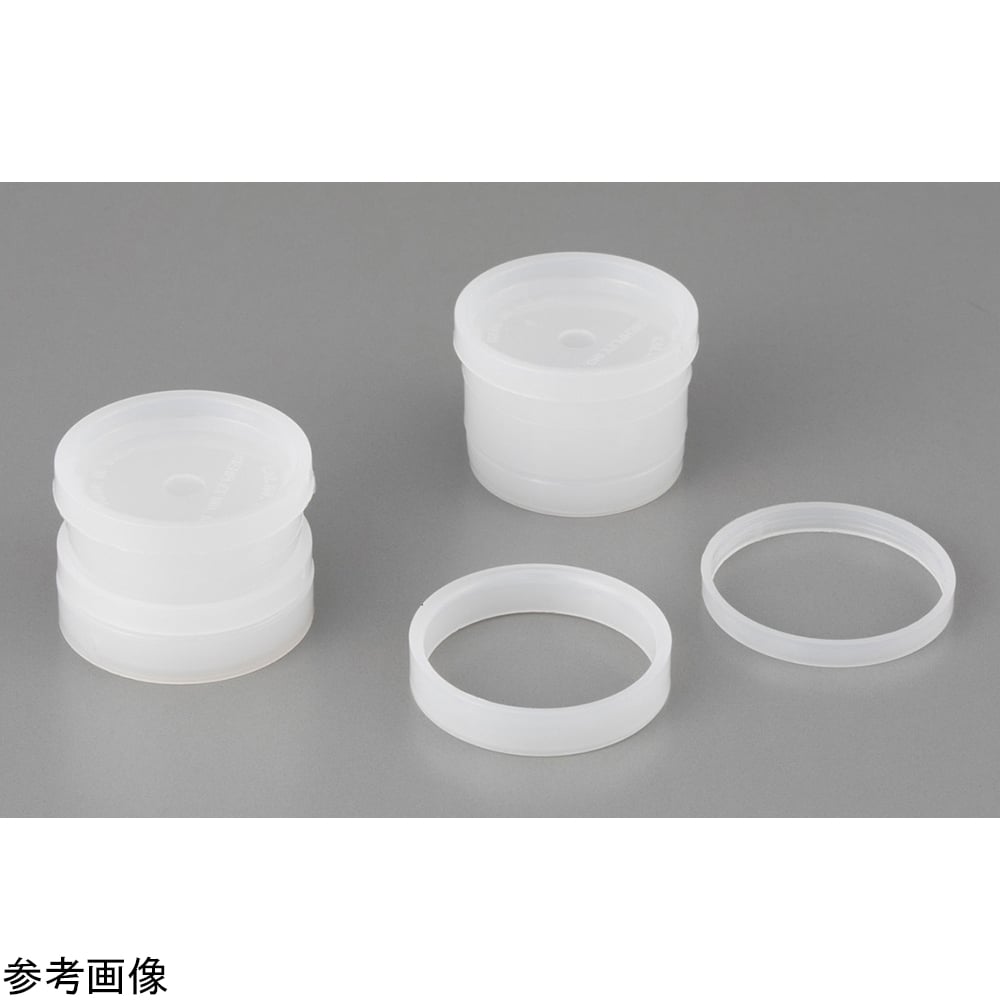 ポリエチレン試料容器1800型 7mL スナップオンリング付 100個入