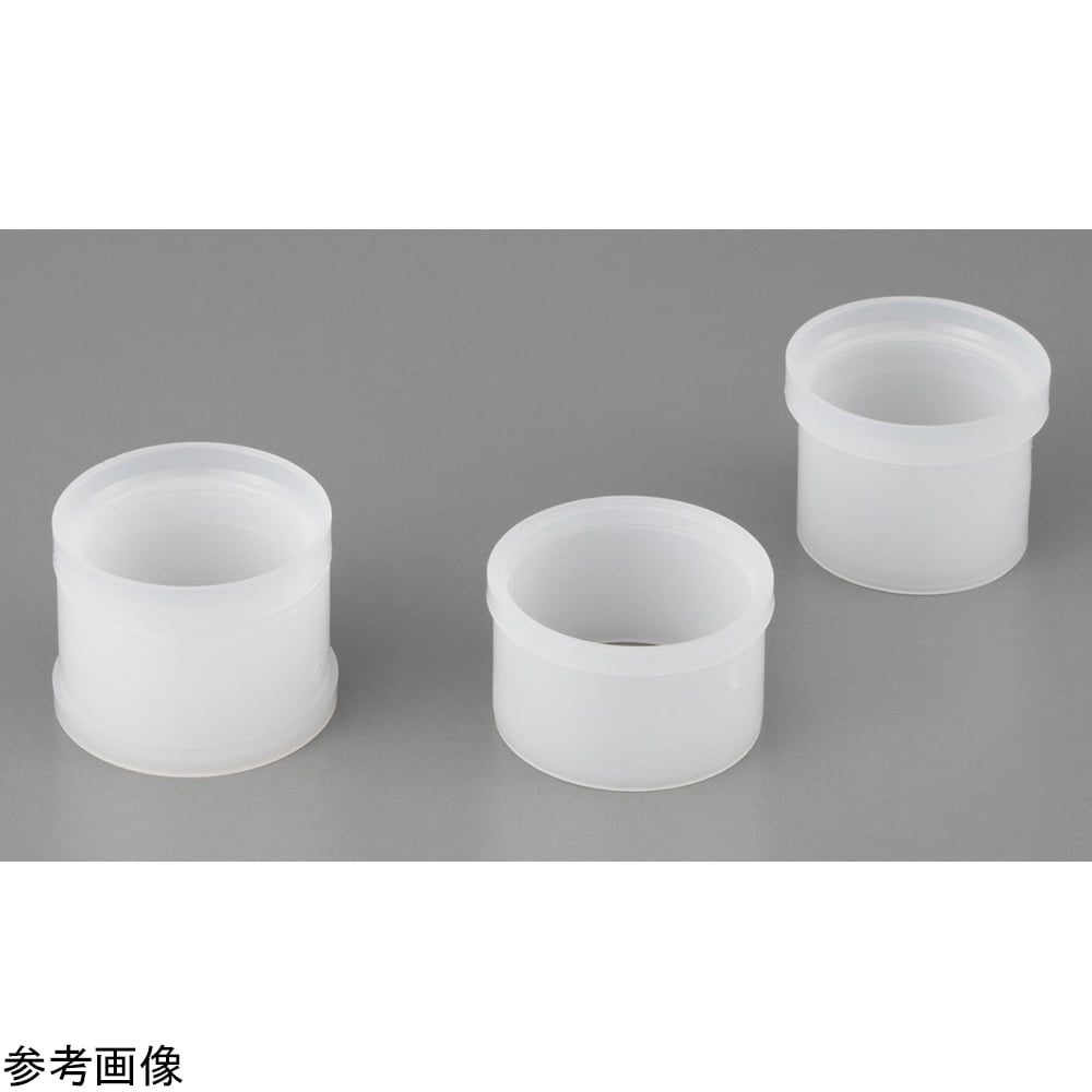 ポリエチレン試料容器 ダブルオープン 15mL 100個入