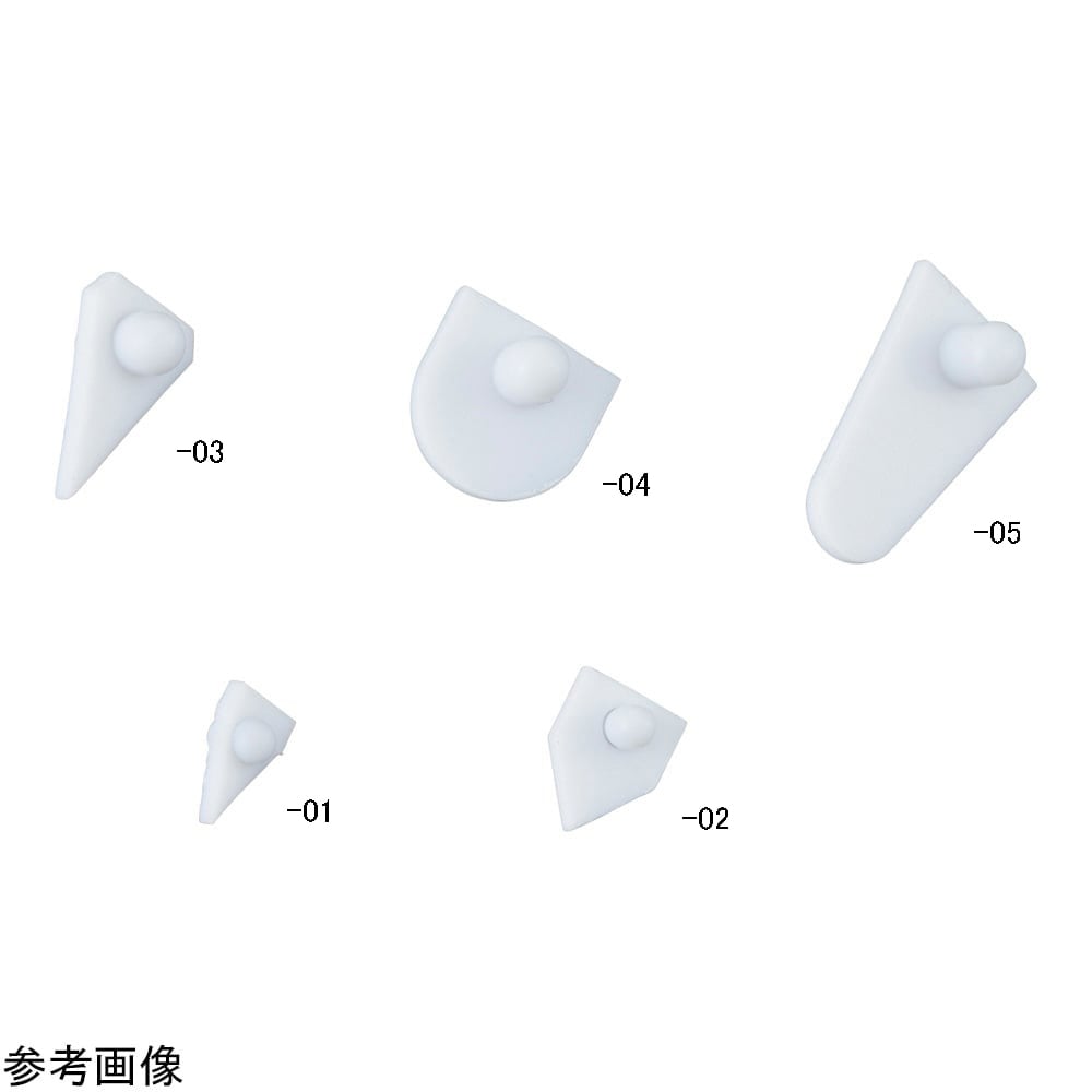 翼付マイクロ回転子 20×13mm