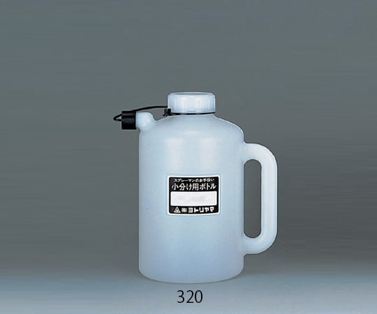 4-5007-01取手付ボトル3202L3本入【1箱(3本入)】(as1-4-5007-01)