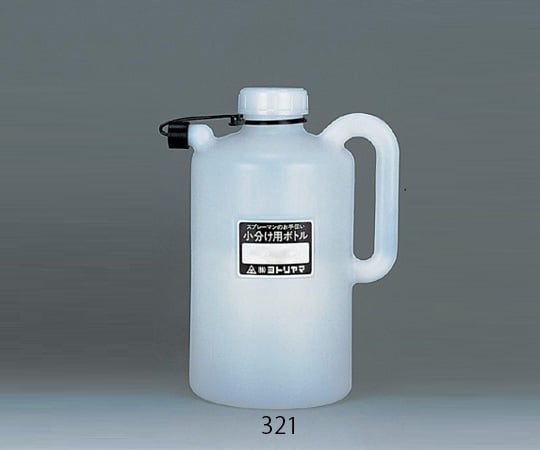 4-5007-02取手付ボトル３２１３Ｌ３本入【1箱(3本入)】(as1-4-5007-02)