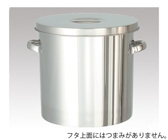 4-5013-10 テーパー型フタ付きステンレスタンク 150L TP-ST-565