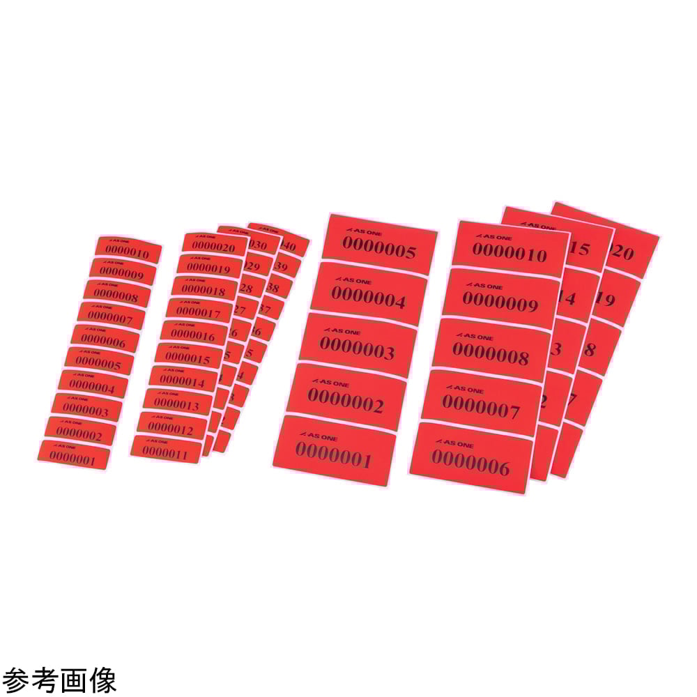 ラズベリー　フードラベル Amazon | ジーエスフード ラズベリーフルーツソース 500g