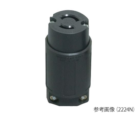 アメリカン電機4-505-03コードコネクタボディ３２２４Ｎ【1個】(as1-4-505-03)