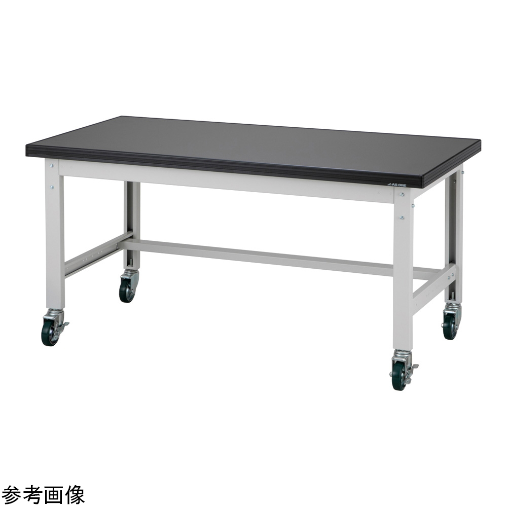4-5057-03 耐薬耐荷重作業台（キャスター付）約54kg AWT-1575C
