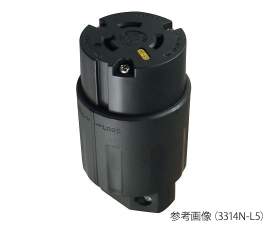 アメリカン電機4-506-04コードコネクタボディ3324N-L6【1個】(as1-4-506-04)