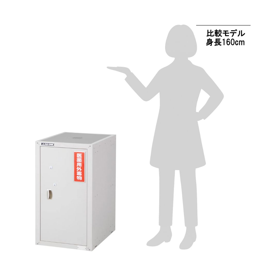 閨閥・メディアの支配者 セット エクストラパック 第46弾 竜舞流星群 ｜ Z/X - Zillions of enemy X