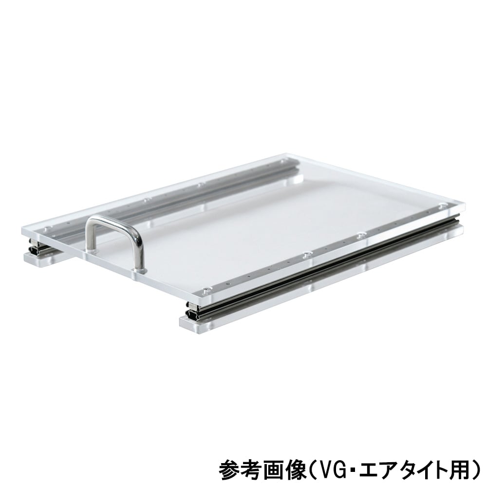 4-5061-02 パスBOX用引出し棚 GaLaxy用 【AXEL】 アズワン