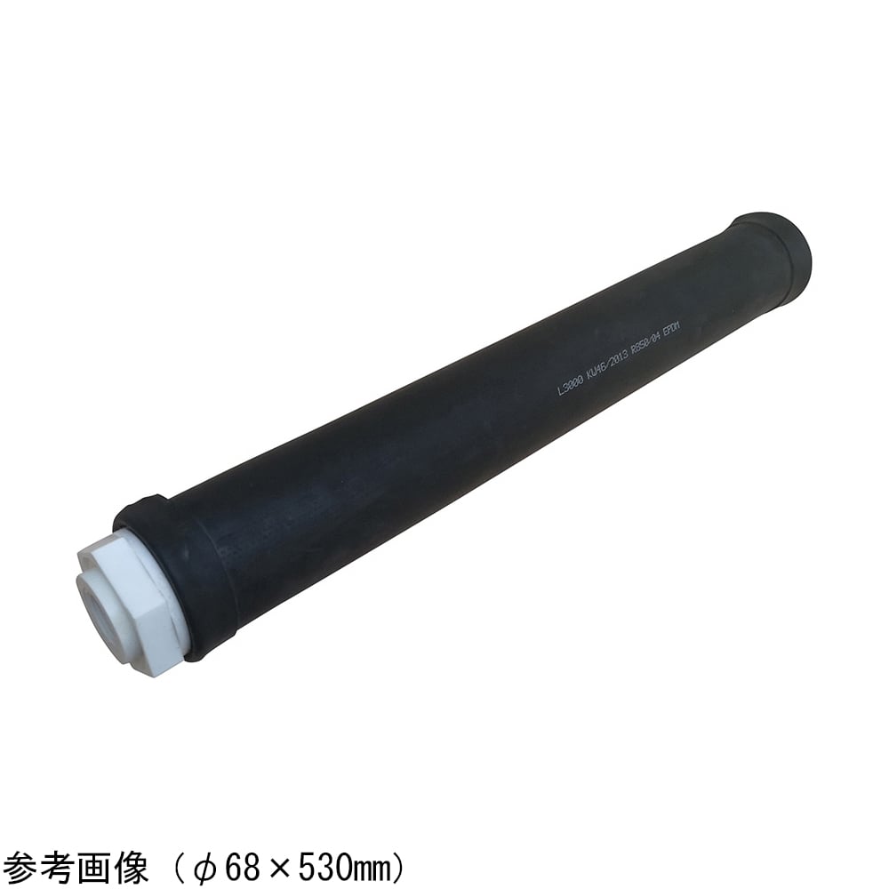 4-5116-02 メンブレン式微細気泡散気管 φ68×780mm（750） EV-750E