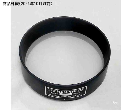 4-5129-10 樹脂製ふるい ニューペルロンシーブ φ215×φ204×45mm 425μm