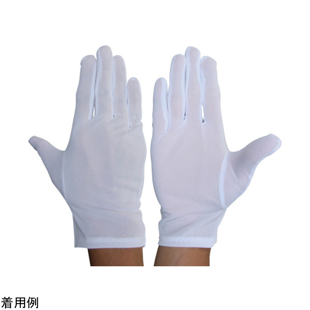 4-5186-01 作業用ナイロンマチ付き手袋（薄手）SS 12双入 3600-SS