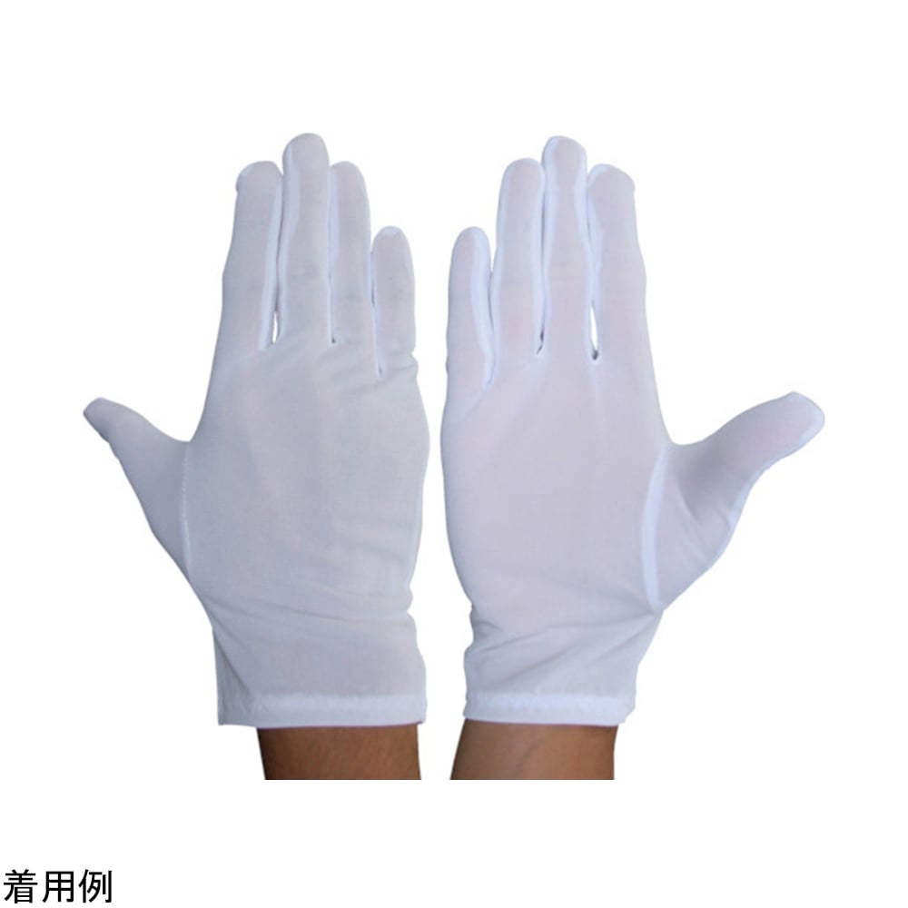 4-5186-02 作業用ナイロンマチ付き手袋（薄手）S 12双入 3600-S