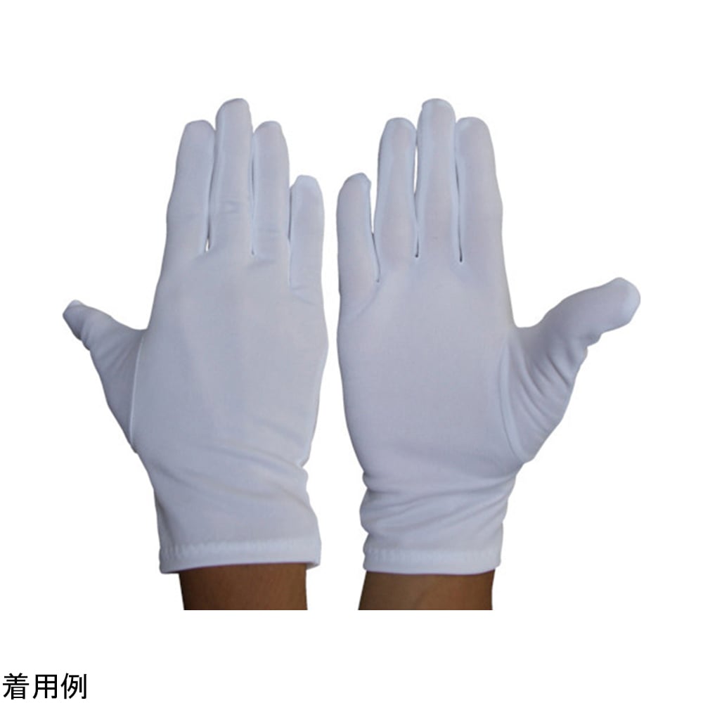 4-5187-01 作業用ナイロンマチ付き手袋（厚手）S 12双入 7300-1-S