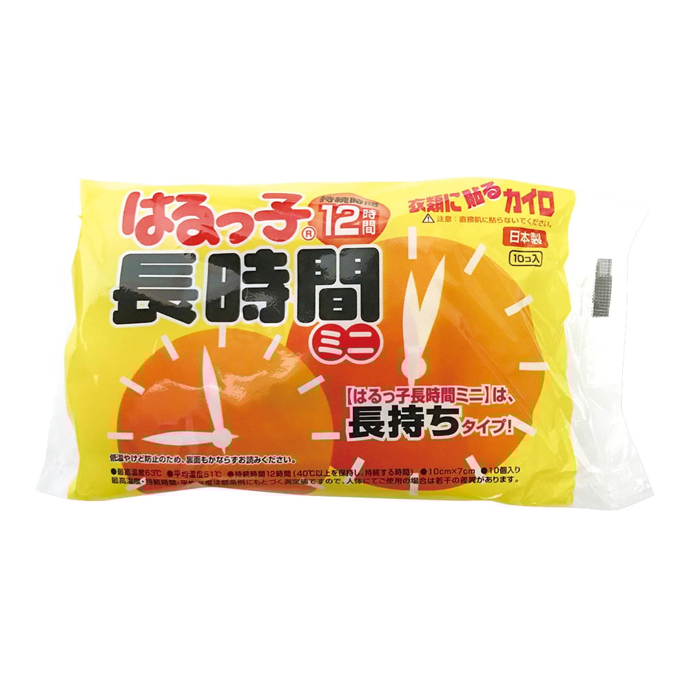 カイロ はるっ子長時間 138×100×38mm 10枚入