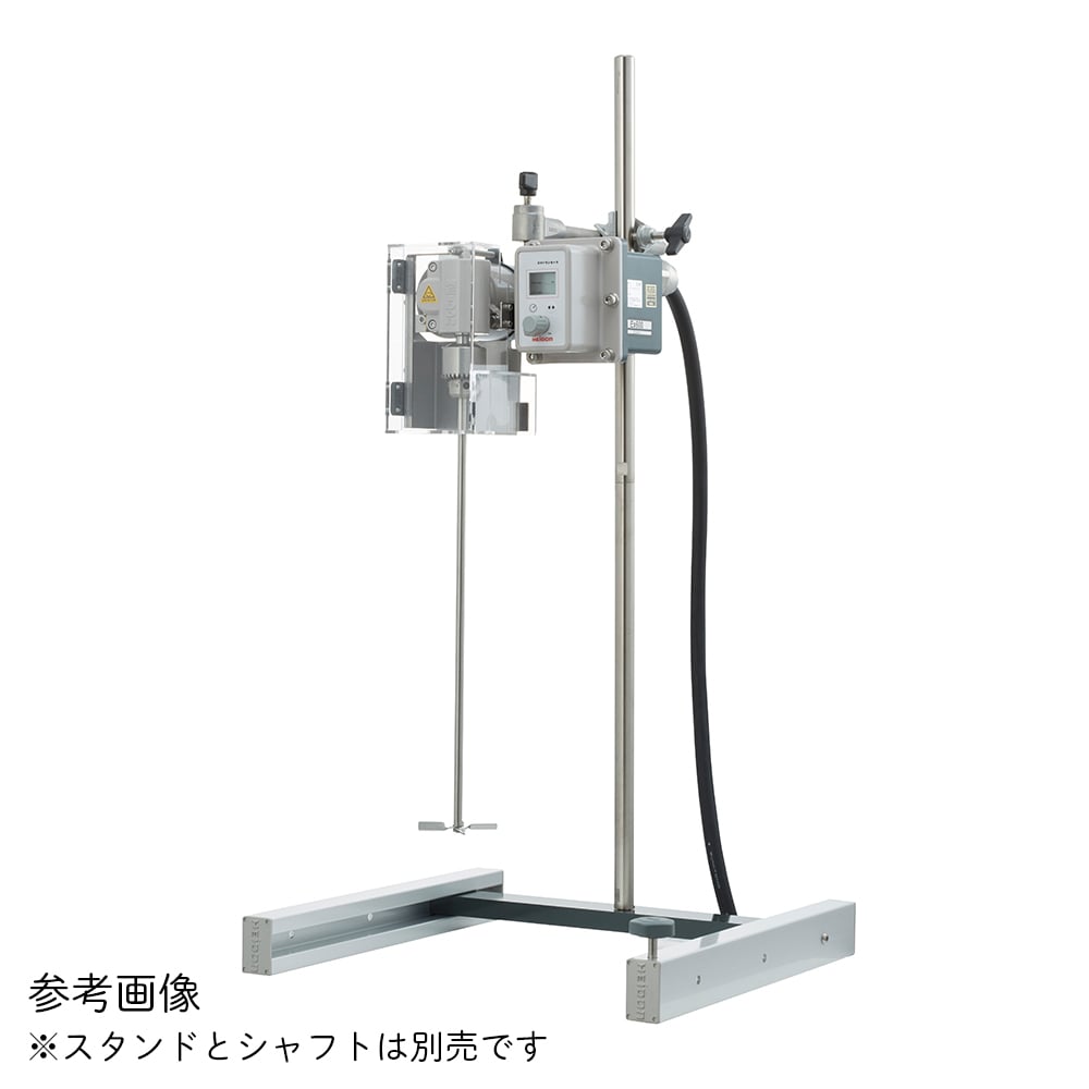 耐圧防爆攪拌機　スリーワンモータ　Ｅｘ２０００