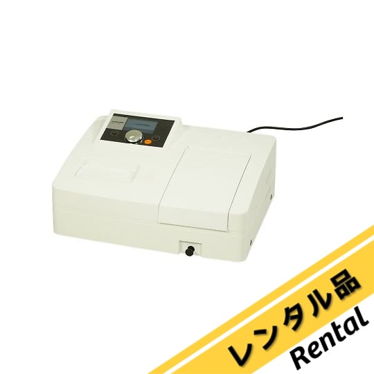 4-523-11-88 紫外可視分光光度計 レンタル ASUV-1100 【AXEL