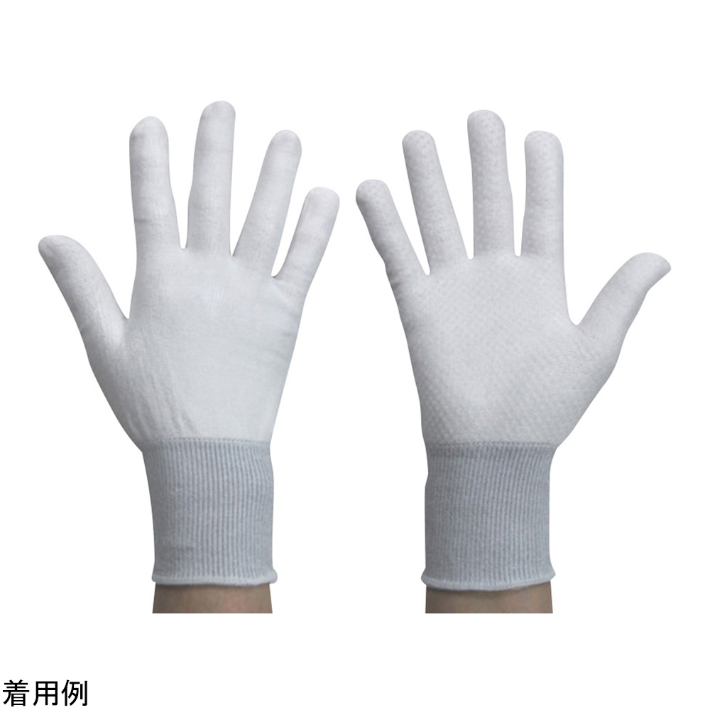 耐切創編み手袋（滑り止め加工）LL 10双入