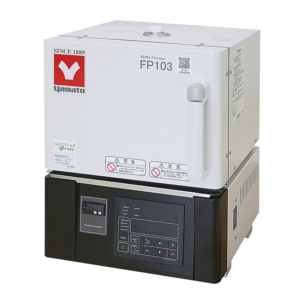 マッフル炉（RCFフリー）AC100V 11.5A