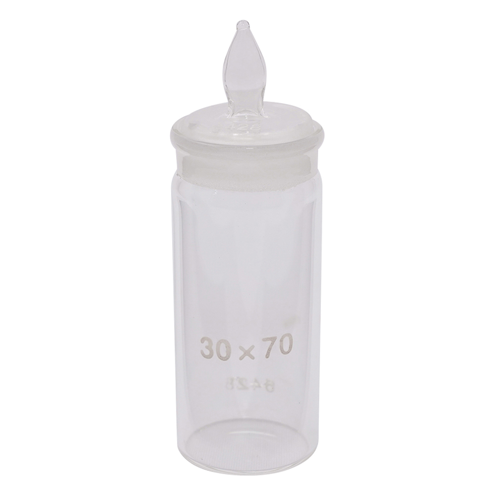 アズワン 秤量瓶 平型 4-529-06 - 研究用容器・計量器