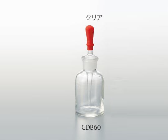 4-532-02 スポイド瓶 クリア 60mL CDB60