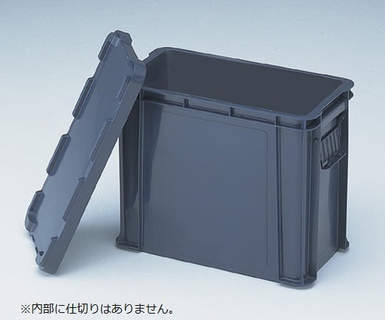 4-5323-01ハンディボトル積み重ねコンテナーＫＨ【1個】(as1-4-5323-01)